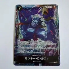 ONE PIECE CARD GAME 神の島の冒険 パラレル SR 6枚セット