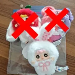 MIGO ミゴ ぬいぐるみキーホルダー MIGO ぬいぐるみキーホルダー モンスター - メルカリ