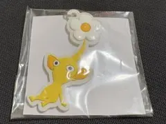 ピクミン　黄色　めじるしチャーム