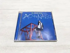 Mrs. GREEN APPLE / 青と夏