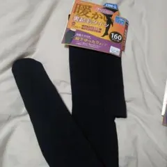 裏起毛タイツ　160デニール