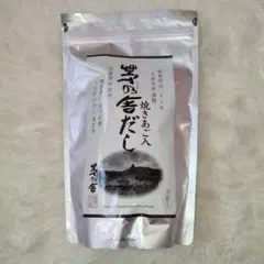 Item thumbnail for item e093b4a8-d978-49cc-9f75-b3ff2ef56055