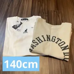 Tシャツ2枚セット　140cm