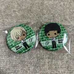 名探偵コナン 東急ハンズ TINY缶バッジ 赤井秀一 安室透セット