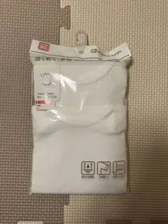 アカチャンホンポ　半袖　ロンパース　90