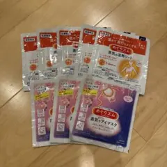 めぐりズム 蒸気でホットアイマスク 温熱シート セットのサムネイル