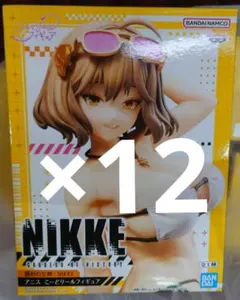 2025年最新】勝利の女神:NIKKE フィギュアの人気アイテム - メルカリ