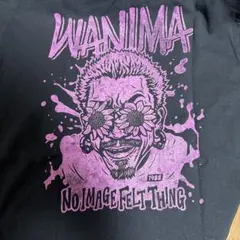 wanimaケンタロンT 値引き可能