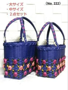 Item thumbnail for item 19901a82-3e9b-4fb5-9887-3322ec891512