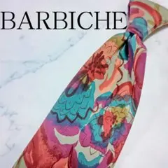 BARBICHE バルビッシュ 花柄 ネクタイ マルチカラー フローラルパターン