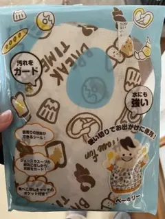 Item thumbnail for item 20a05610-45b0-464a-b692-24be2074f4f6