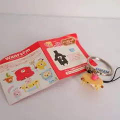 ジョージア Wanroom ワンルーム つながるリングストラップ サンエックス