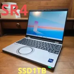 新品SSD1TB レッツノートCF-SR4