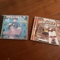 Master P CDセット MP Da Last Don A Ghetto D