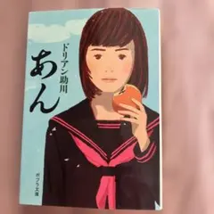 Item thumbnail for item 98ad95d3-1f2a-46ce-a933-d4475e34c4f1