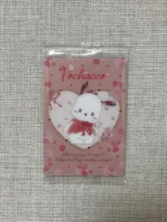 サンリオキャラクターズウエハース11 ポチャッコ