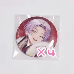 エイトリ 可不可 缶バッジ BD 12点 18TRIP エイトリ BD トリレボ 缶バッジ 西園練牙 - メルカリ