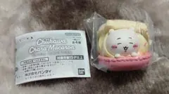 Item thumbnail for item 664827a5-5ae7-470f-8fe2-50d468ade66c