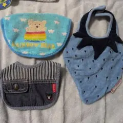 スタイ よだれかけ 3点セット