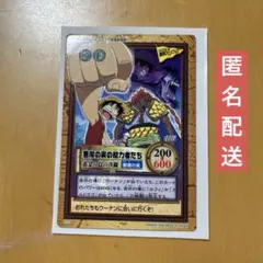 2026年最新】東映アニメフェア2002春の人気アイテム - メルカリ