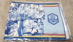 弱虫ペダル　ガチャパーティ　箱根学園タオル