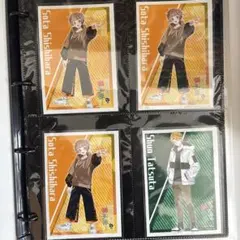 Item thumbnail for item 36701a99-d7e8-4bda-9f16-2dd1dae8d193