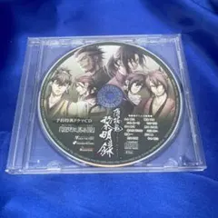 2026年最新】GIGA BEST ALBUM-戯画ベストアルバム-の人気アイテム