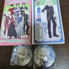 刀剣乱舞花丸　山姥切長義 セット