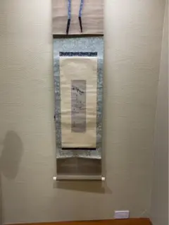 2026年最新】加賀千代女の人気アイテム - メルカリ