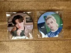 Stray Kids スキズ フィリックス Felix 缶バッジ