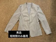 Item thumbnail for item 102d8122-9cc8-485a-9215-f55a5923937e