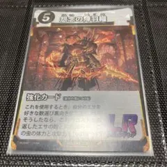 イケボパパ様 リクエスト 2点 まとめ商品