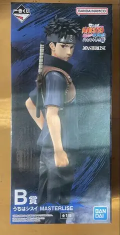 NARUTO うちはシスイ 一番くじ B賞