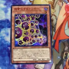 2026年最新】シークレットレア special redの人気アイテム - メルカリ