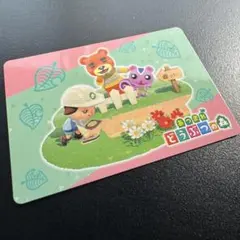 Item thumbnail for item 5d2fcd3f-7f74-44ca-bd1e-0bfb6cf94122