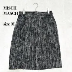 ...MISCH MASCH タイトスカート ツイード黒×白Mサイズ