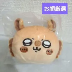 ちいかわベーカリー モモンガマスコット