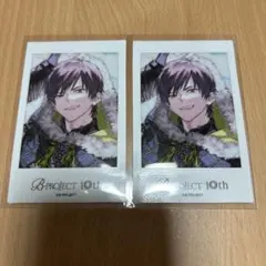 2025年最新】B-project 金城の人気アイテム - メルカリ