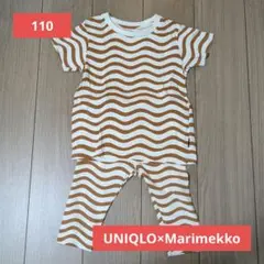 ★匿名配送★ユニクロ×マリメッコ Tシャツ レギンス セット 110
