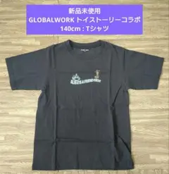 【新品未使用】140cm / GLOBALWORK トイストーリーコラボ