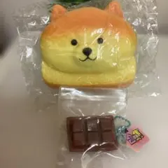 スクイーズ 柴犬のパン(香り付き) 板チョコ2点セット ストレス解消 癒しグッズ