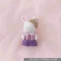 紫ドレス ＋ティアラセットのサムネイル