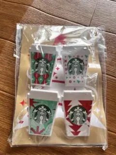 スターバックス カップデザイン クリップ 4個セット