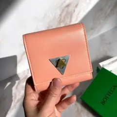 ボッテガヴェネタ ミニ財布 三つ折り トライアングル ピンク