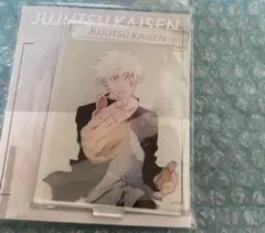 Item thumbnail for item e4e3cd4e-48b6-4d64-9677-e9bc71413c4f