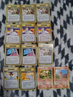 ポケモンカード トレーナーカード カツラ関連12枚セット　旧裏
