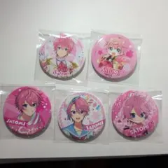 Item thumbnail for item 71c17cb1-043e-4c2c-9837-a7f491dc59f1