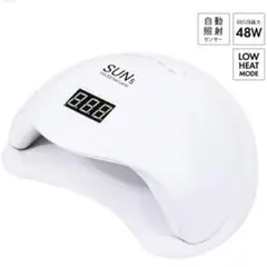 LED &UVネイルライトUV＋LED48w人感センサー付 UV+LED二重光源のサムネイル