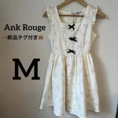 Item thumbnail for item 6630470c-135b-477a-bafe-4ff520ba541c