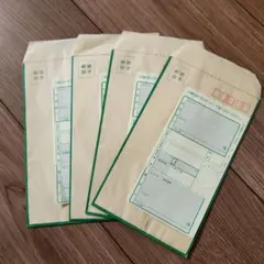 Item thumbnail for item f2d5051d-f39c-46ea-8f02-63b5a8abc46f